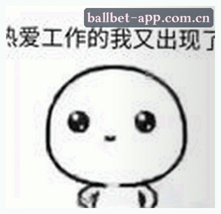 孙丽